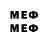 Метадон мёд T Kanda