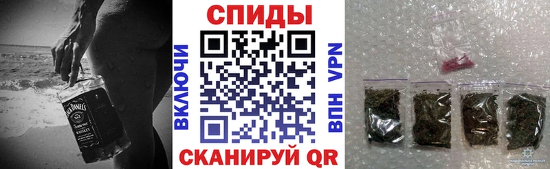 Бутират BDO  Медвежьегорск 