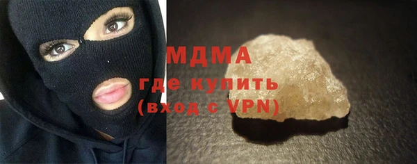 героин Костерёво