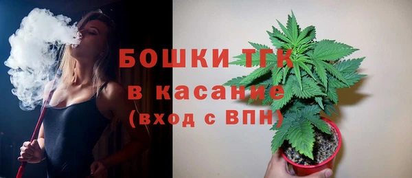 героин Костерёво