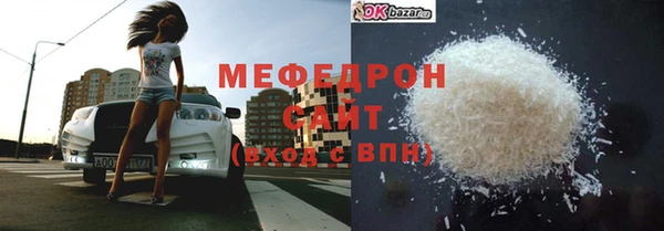героин Костерёво