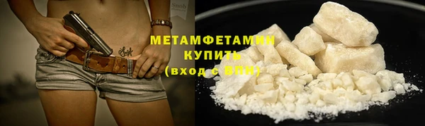 героин Костерёво