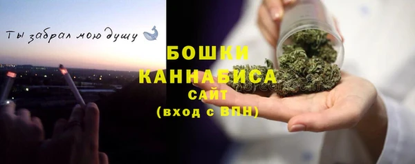 героин Костерёво