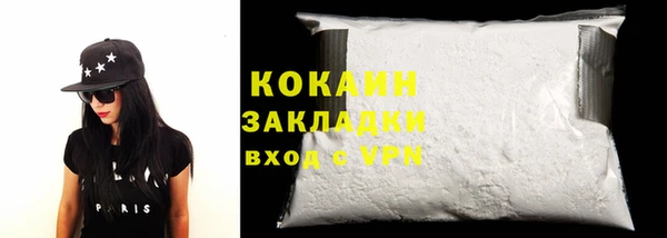 героин Костерёво