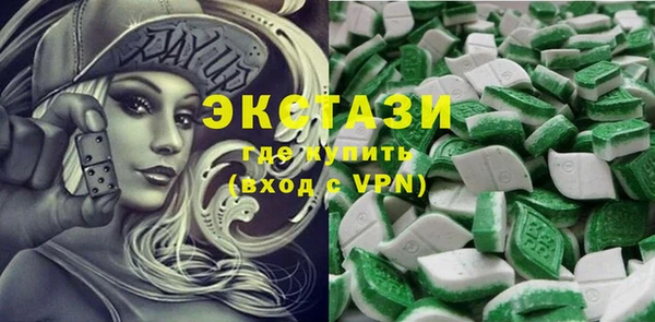 героин Костерёво