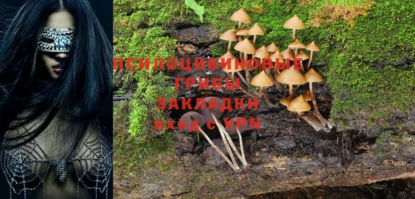 бутик Краснотурьинск