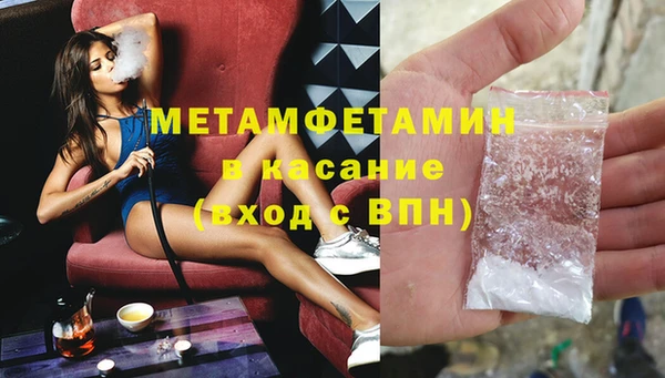 кокаин колумбия Козловка