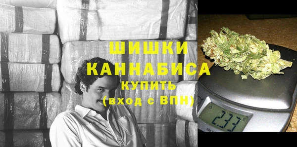 альфа пвп Коряжма