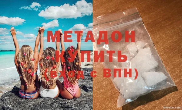 альфа пвп Коряжма
