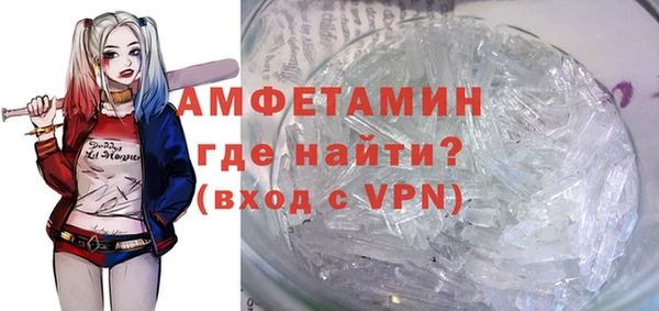бутик Краснотурьинск