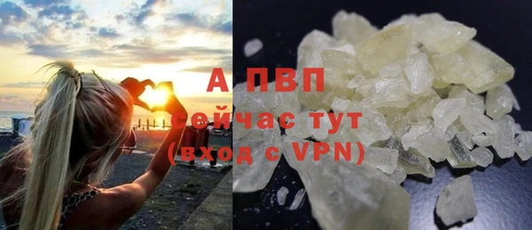 героин Костерёво