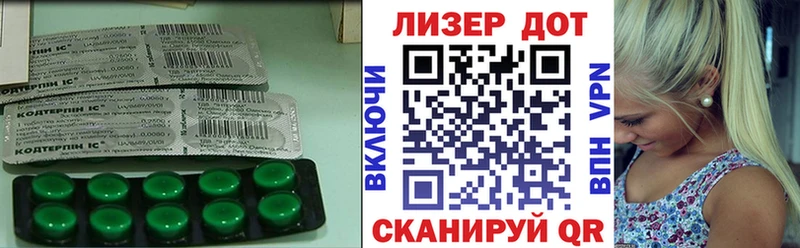 сайты даркнета официальный сайт  закладки  hydra онион  Медвежьегорск  LSD-25 экстази кислота 