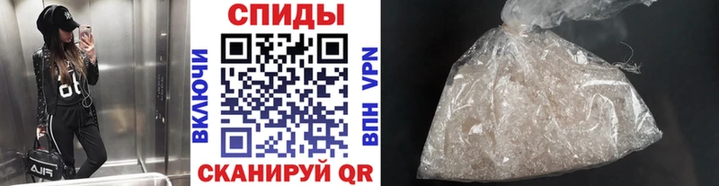 Первитин Декстрометамфетамин 99.9% Медвежьегорск