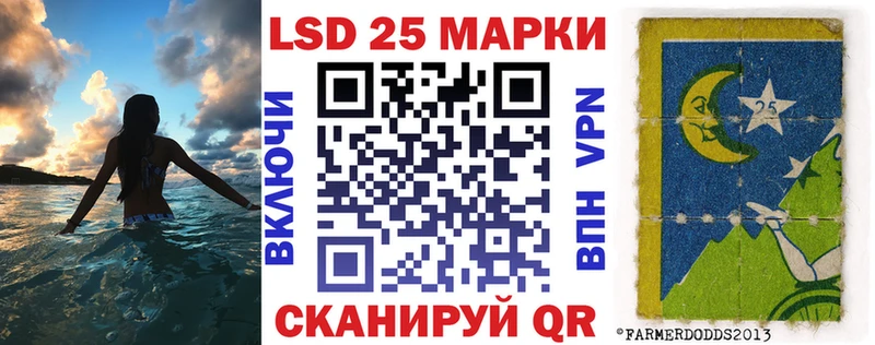 Наркотические марки 1,8мг  маркетплейс какой сайт  Медвежьегорск 