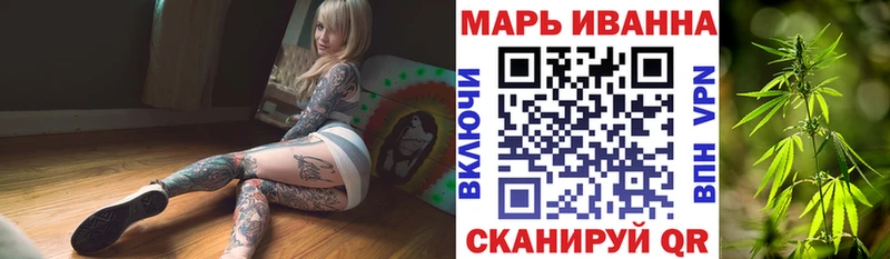 Марихуана LSD WEED  Медвежьегорск 